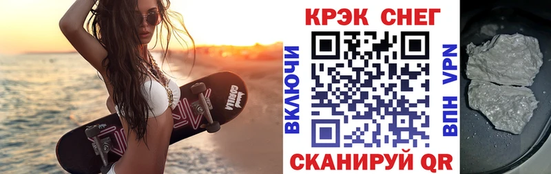 закладки  Нижняя Салда  Кокаин 99% 