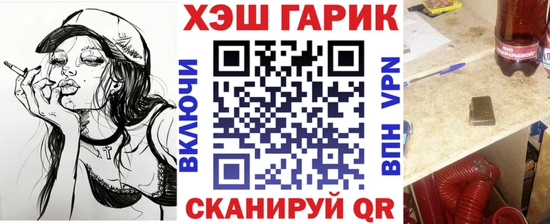 ГАШИШ AMNESIA HAZE  мориарти наркотические препараты  Нижняя Салда 