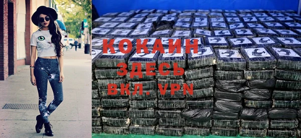 героин Абдулино