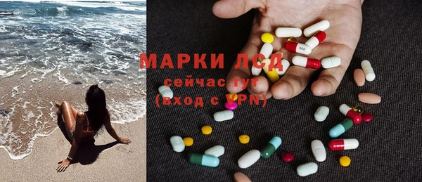а пвп мука Абаза