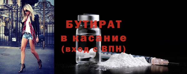 а пвп мука Абаза