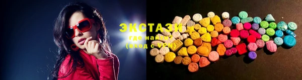 герыч Надым