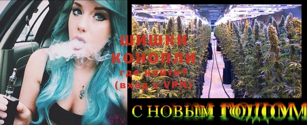 героин Абдулино