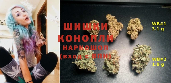 героин Абдулино