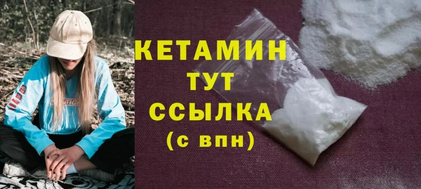 героин Абдулино