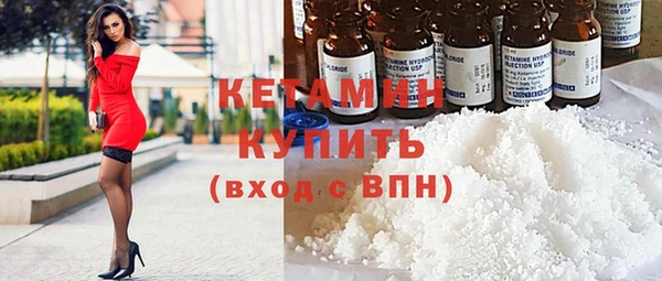стаф Навашино