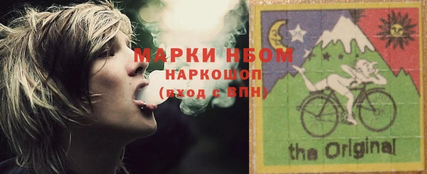 а пвп мука Абаза