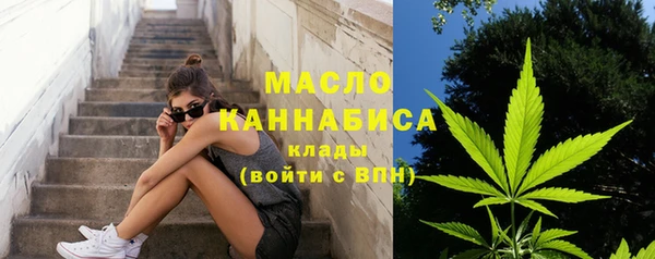 а пвп мука Абаза