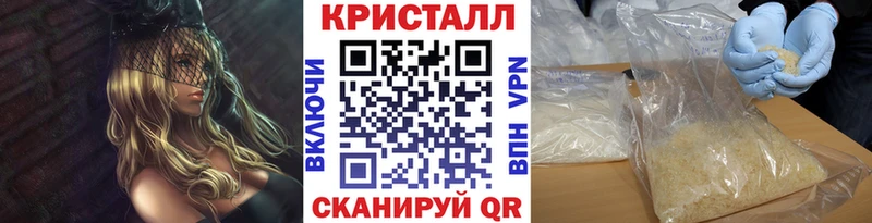 Первитин винт  где продают наркотики  гидра маркетплейс  Нижняя Салда 