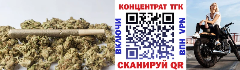 shop телеграм  Нижняя Салда  ТГК вейп 