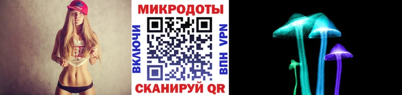 Псилоцибиновые грибы MAGIC MUSHROOMS  Нижняя Салда 