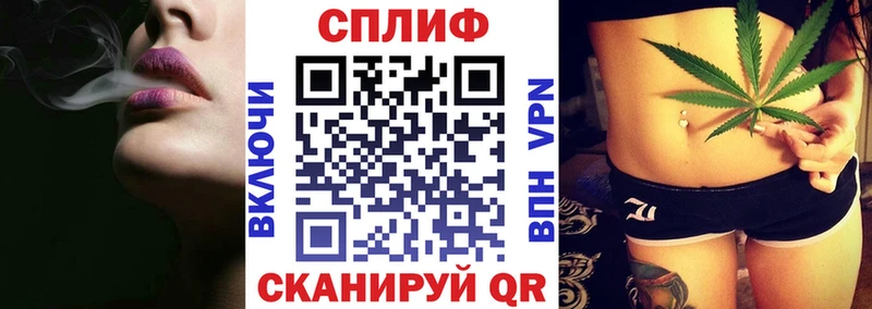 сайты даркнета состав  где найти наркотики  Нижняя Салда  Конопля сатива 